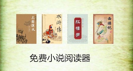 鸭脖娱乐官网罗志祥